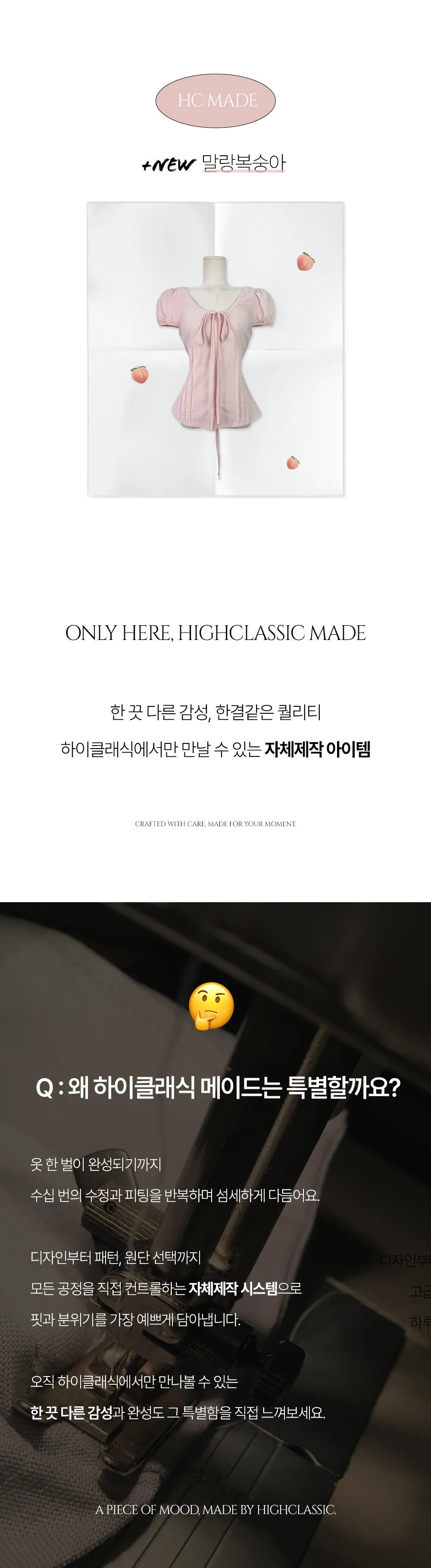 드레스 상품상세 이미지-S3L1