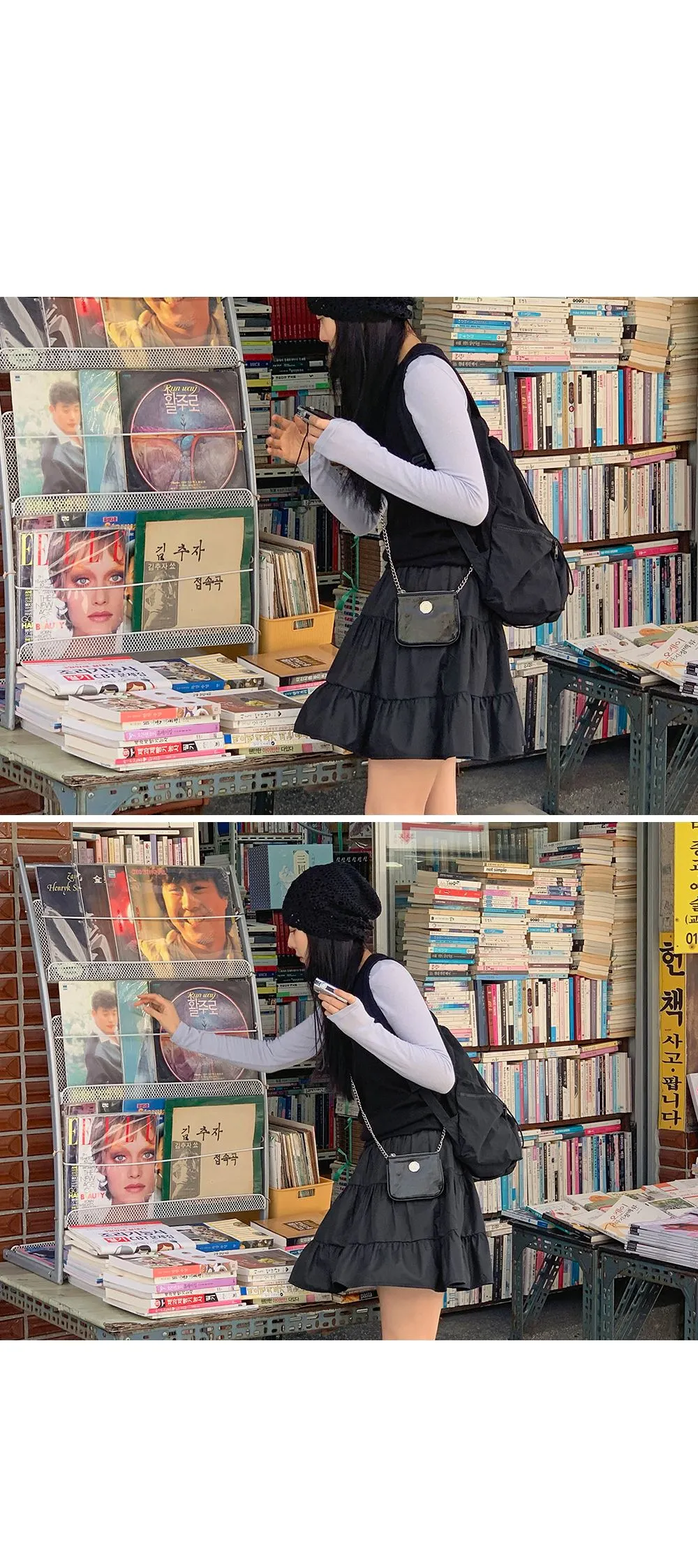 이지골지 라운드넥 슬림핏 베이직 나시