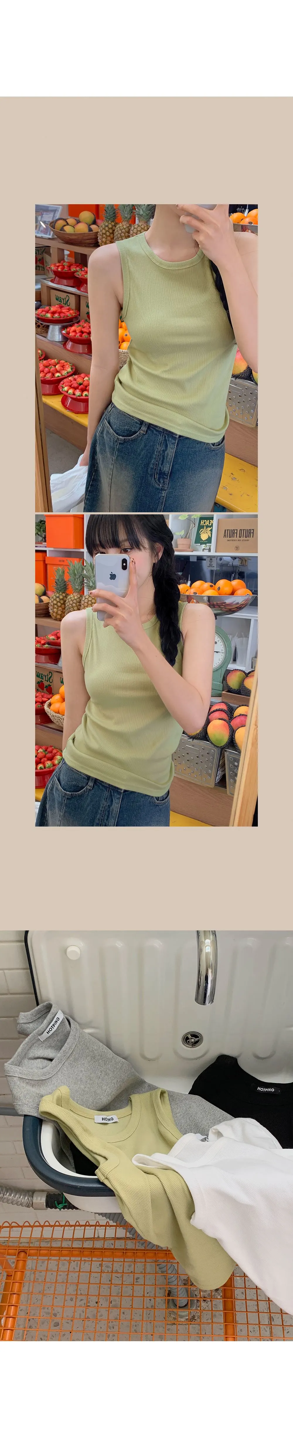 이지골지 라운드넥 슬림핏 베이직 나시