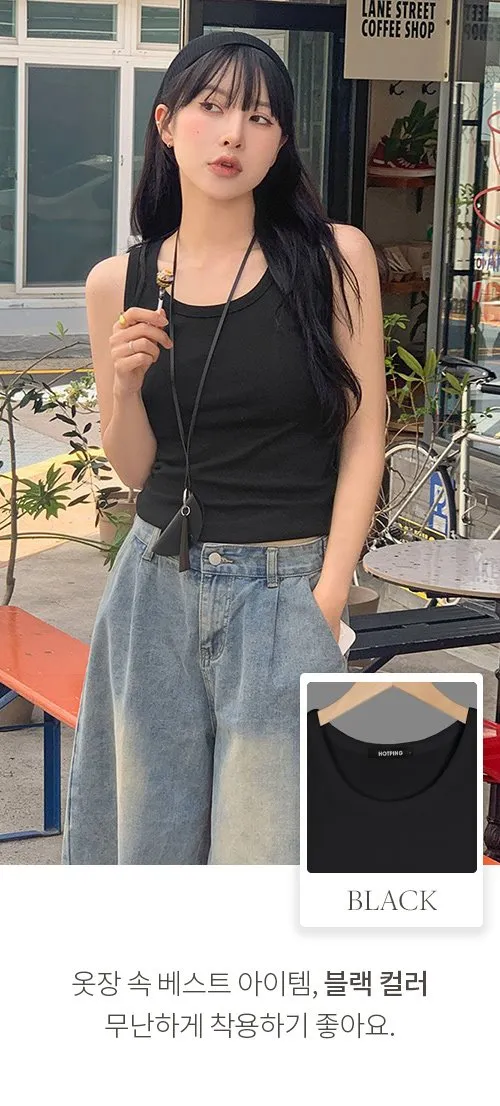이지골지 라운드넥 슬림핏 베이직 나시