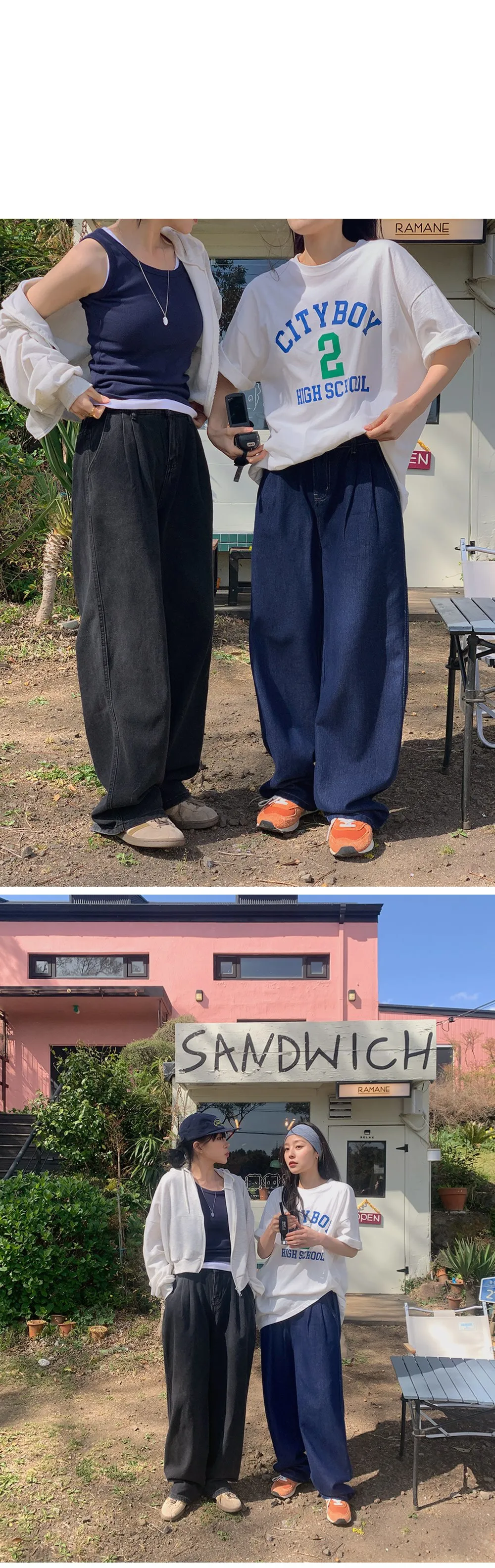 이지골지 라운드넥 슬림핏 베이직 나시