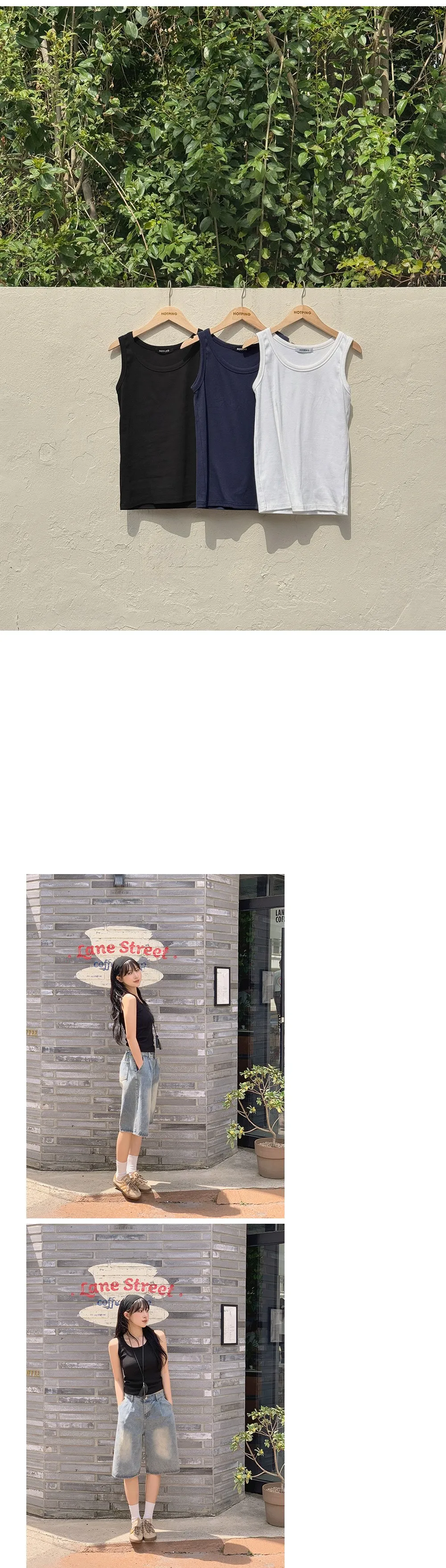 이지골지 라운드넥 슬림핏 베이직 나시