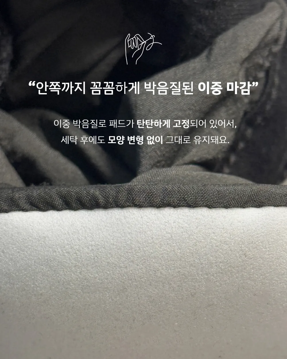 반바지 상품상세 이미지-S1L23