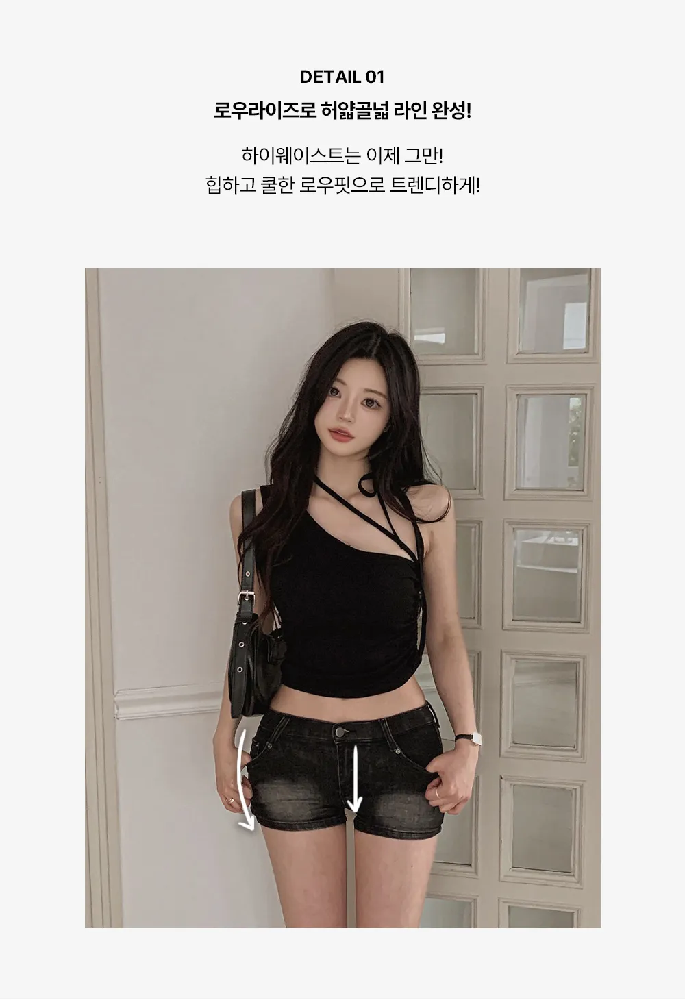 반바지 모델 착용 이미지-S1L10