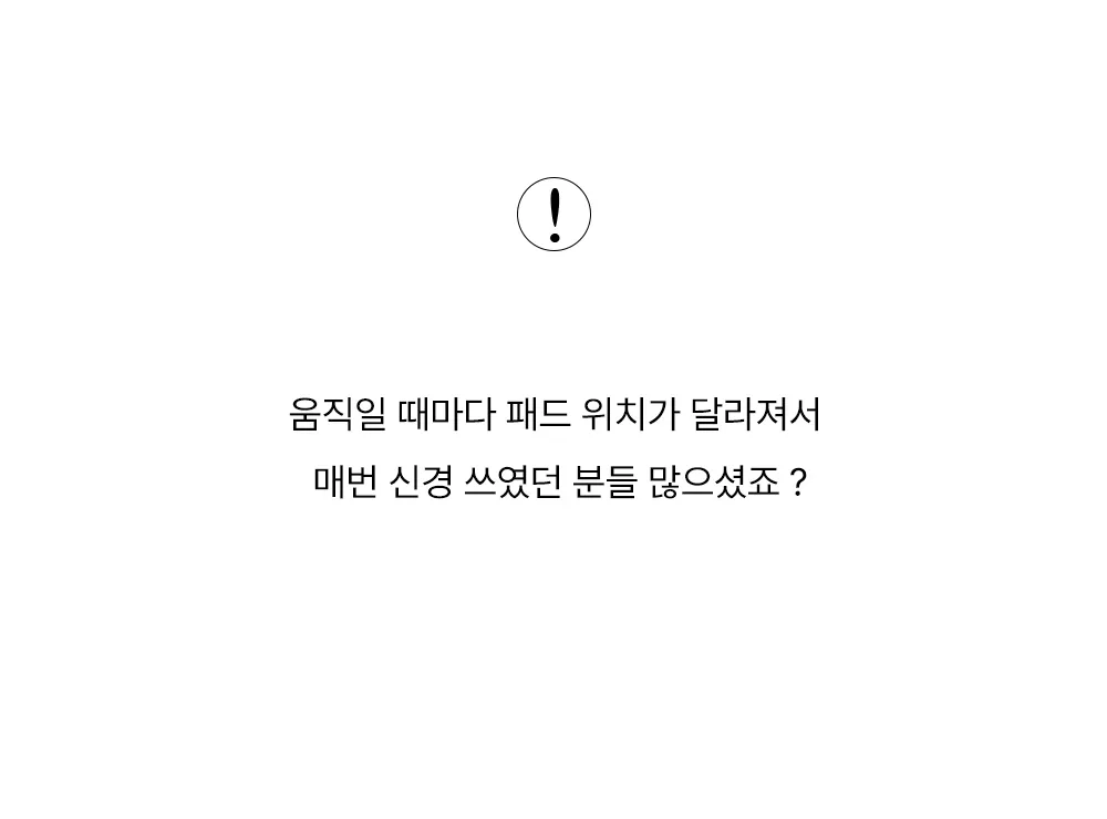 반바지 상품 이미지-S1L18