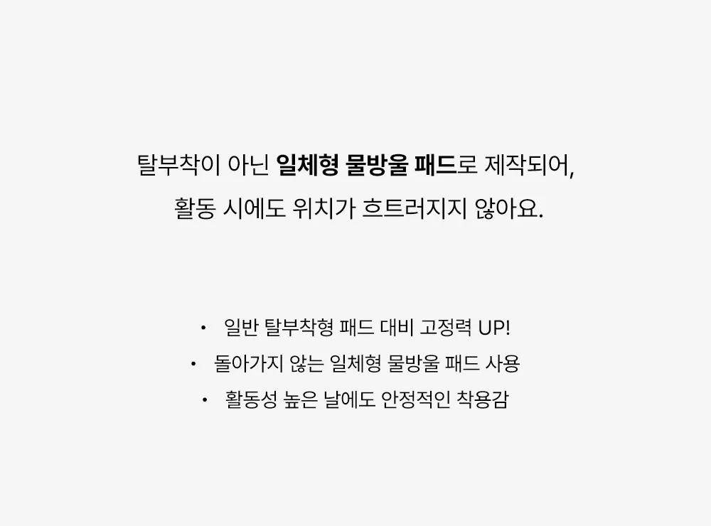 반바지 상품 이미지-S1L20