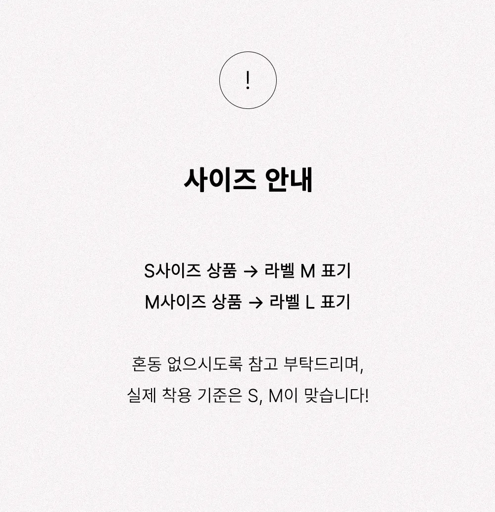 반바지 상품 이미지-S1L36