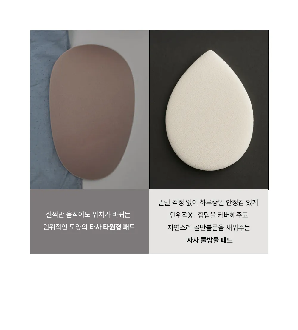 반바지 상품상세 이미지-S1L21
