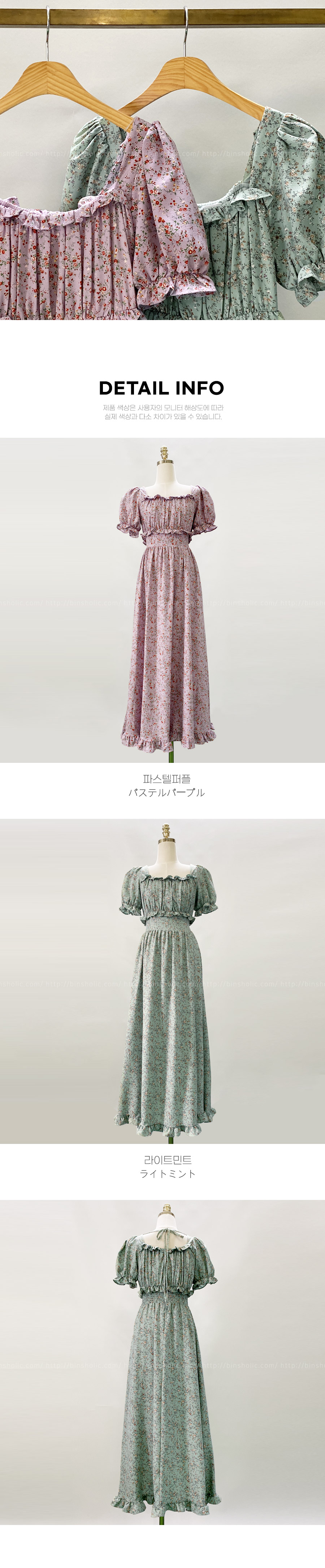 専用　　　　大きいサイズ♡異素材♡パフスリーブドッキングワンピ♡小花柄♡XL 小花柄パフスリーブワンピース|子供服・キッズファッション通販