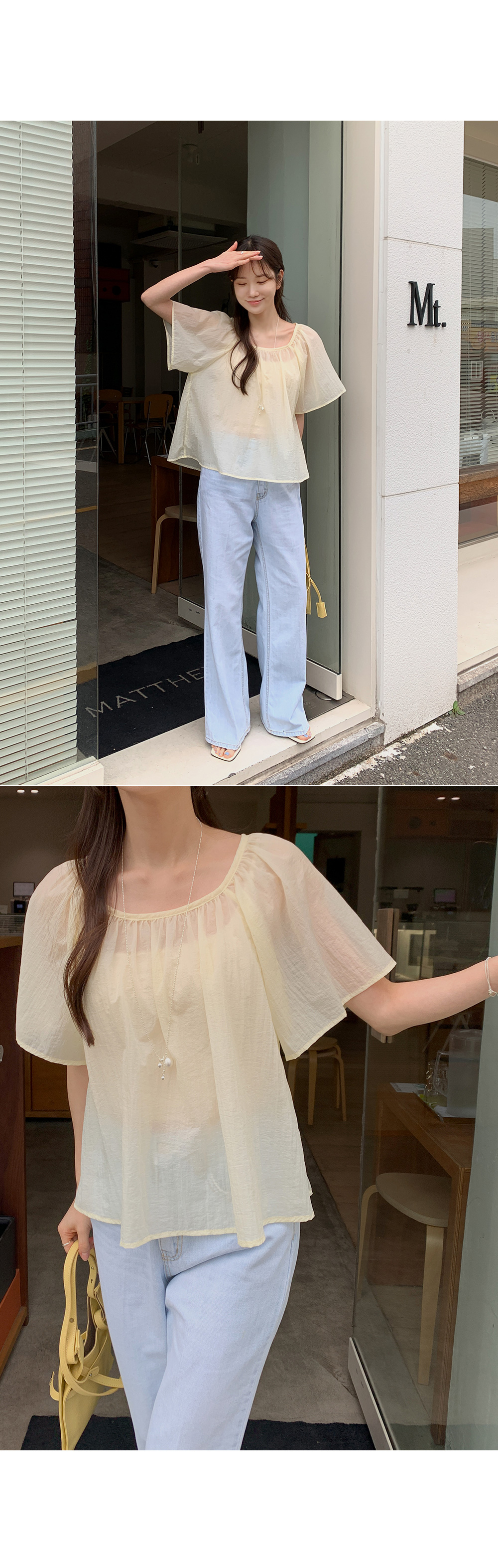 期間限定お値下げ！フォルフォルモ　ギャザーフレアスリーブレストップス Fit more ブラウス シャツ 「ZOZO限定カラー」Vネックパール