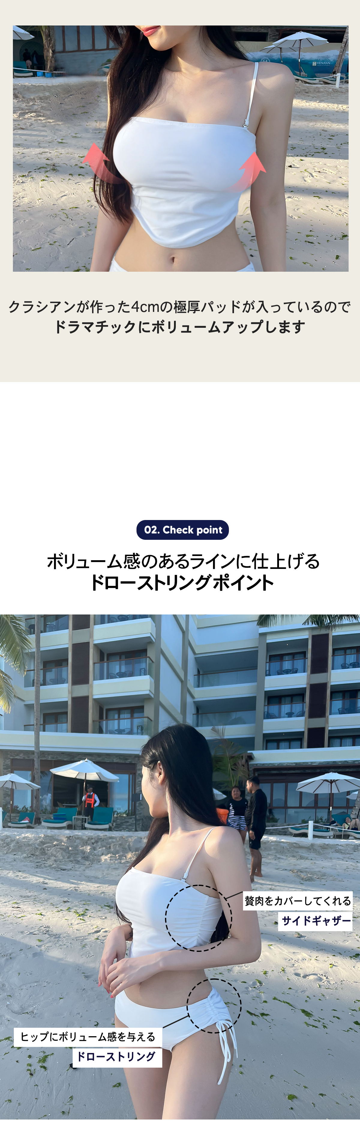 カップ付シャーリングローライズビキニ | レディースファッション通販
