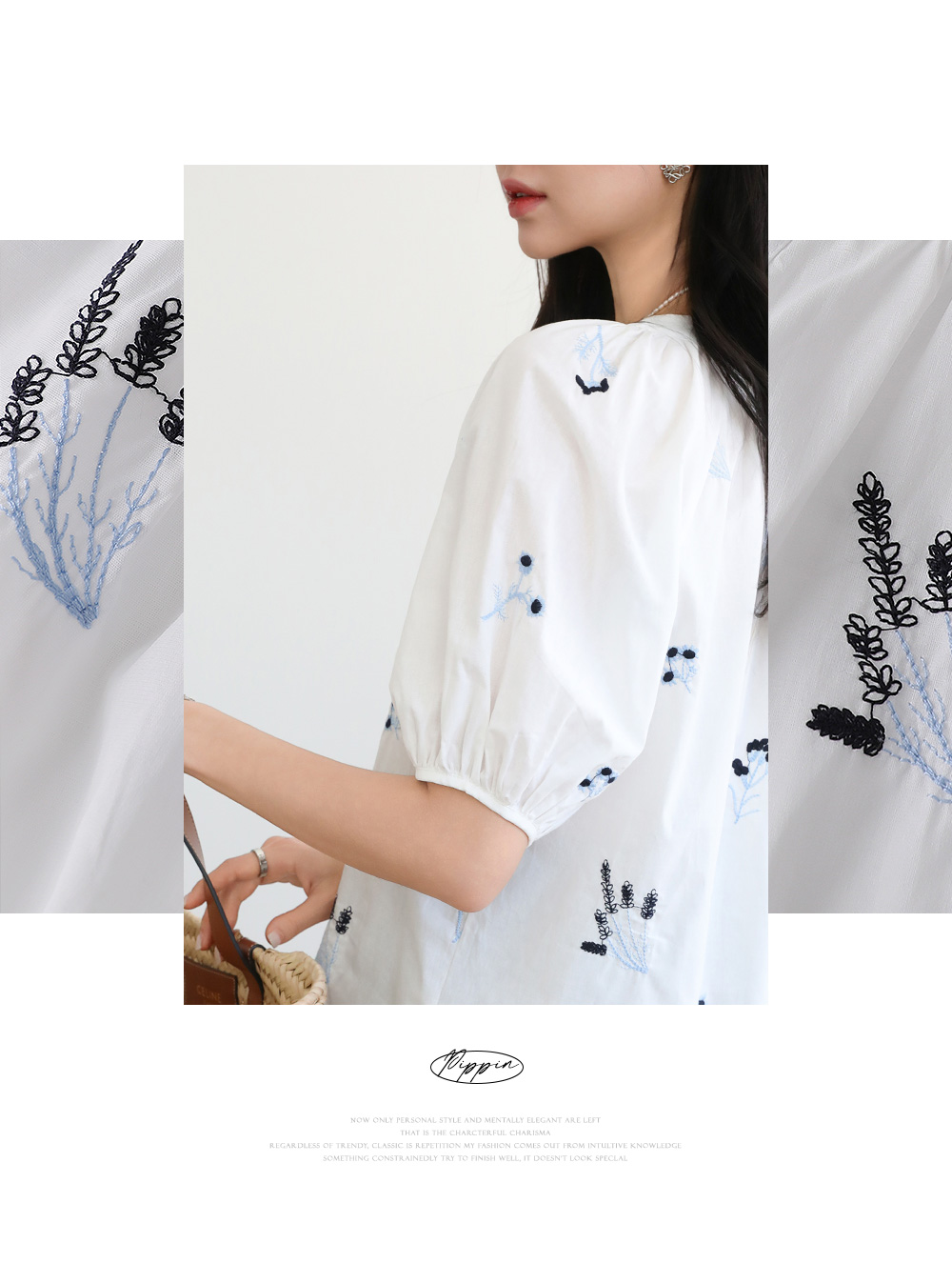 パフスリーブ刺繍リボンギャザーボタン花柄ブラウス | レディース