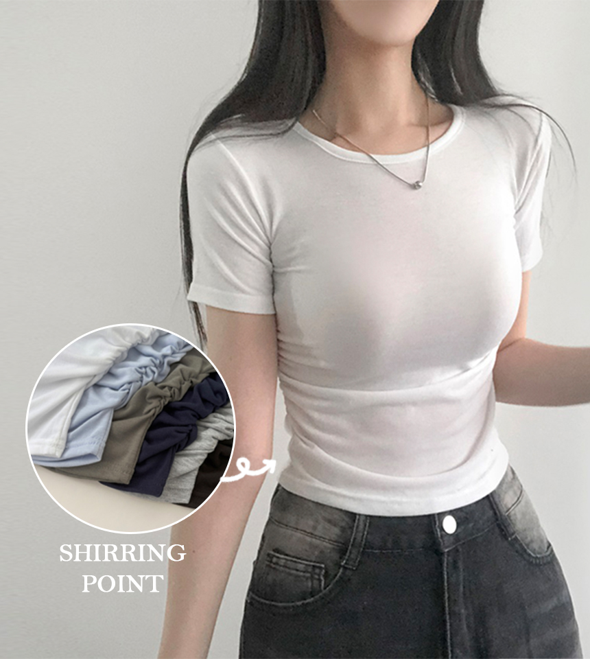 ストレッチUネックギャザー半袖クロップド無地Tシャツ | レディース