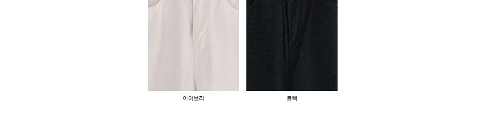 바지 화이트 색상 이미지-S1L25