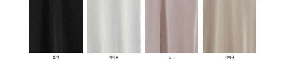 치마 차콜 색상 이미지-S1L25