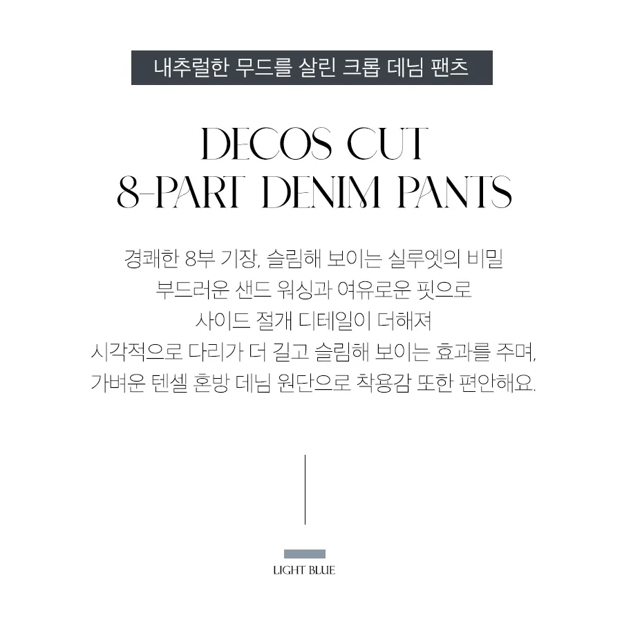 상세이미지