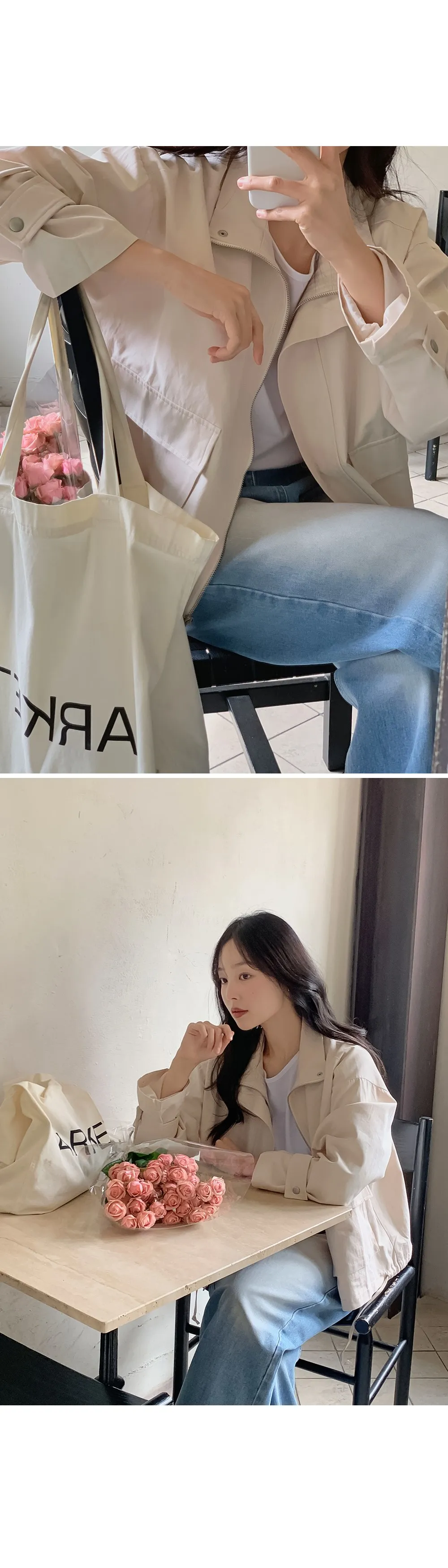 푸젠 루즈핏 하이넥 야상점퍼