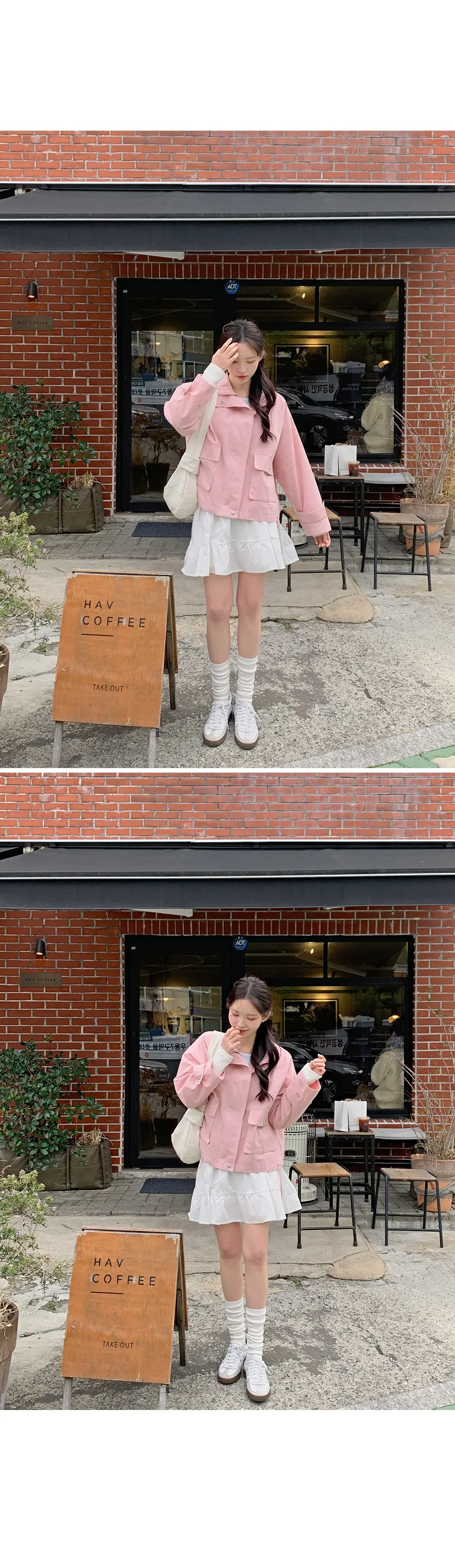 푸젠 루즈핏 하이넥 야상점퍼