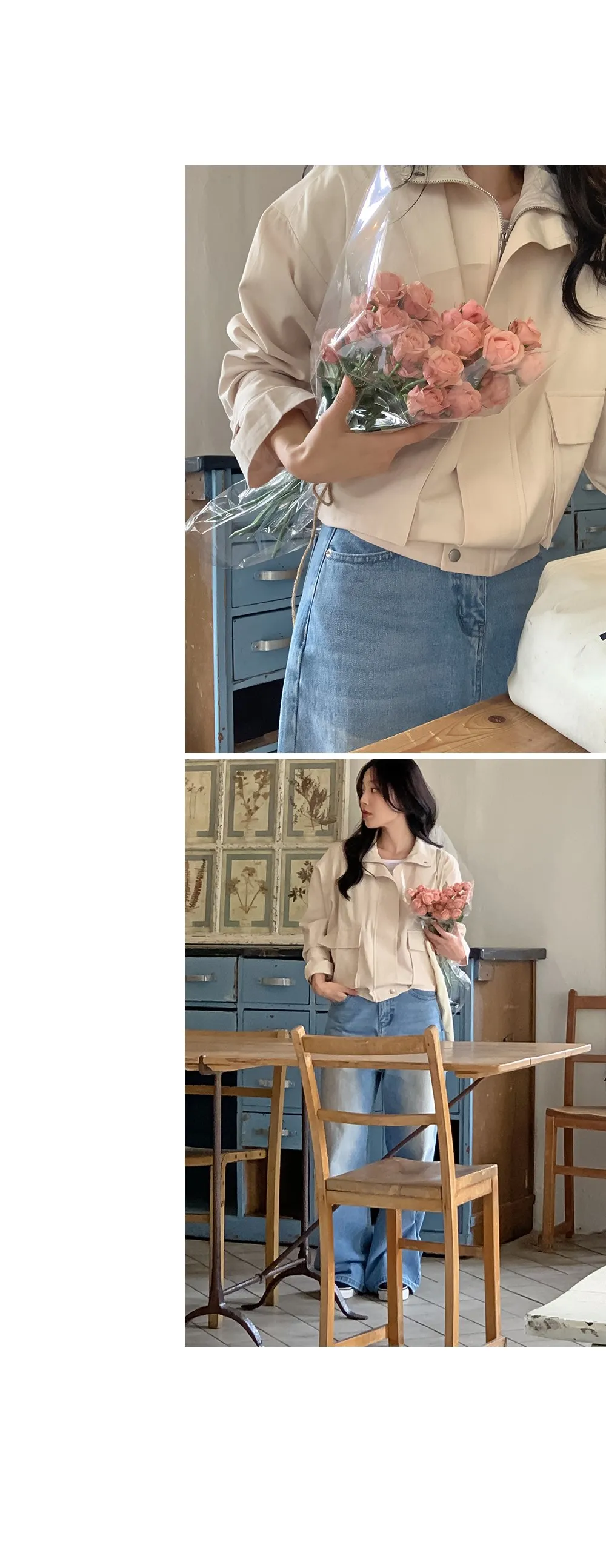 푸젠 루즈핏 하이넥 야상점퍼