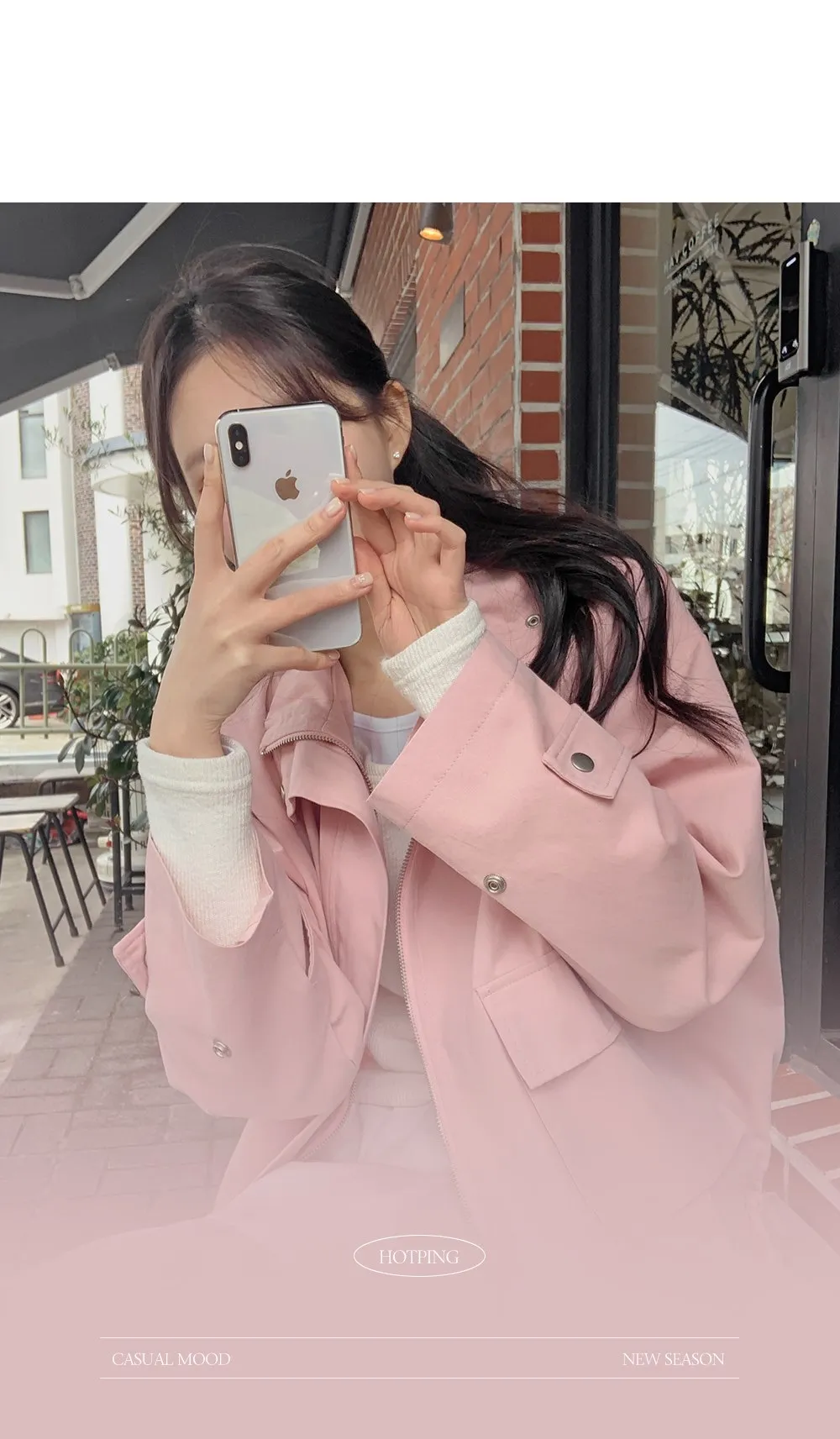 푸젠 루즈핏 하이넥 야상점퍼