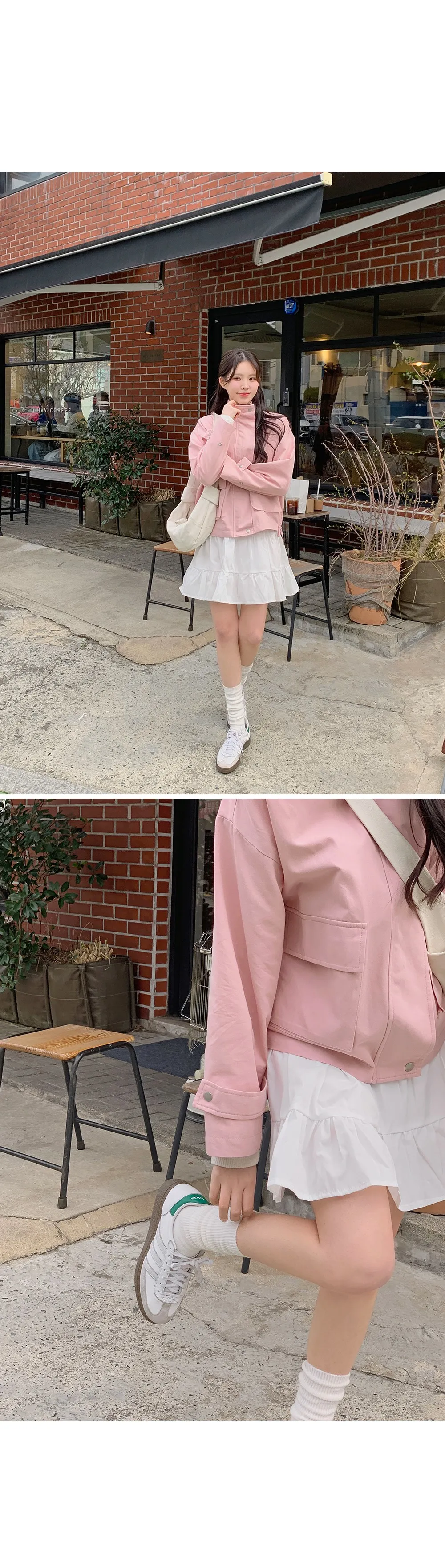푸젠 루즈핏 하이넥 야상점퍼
