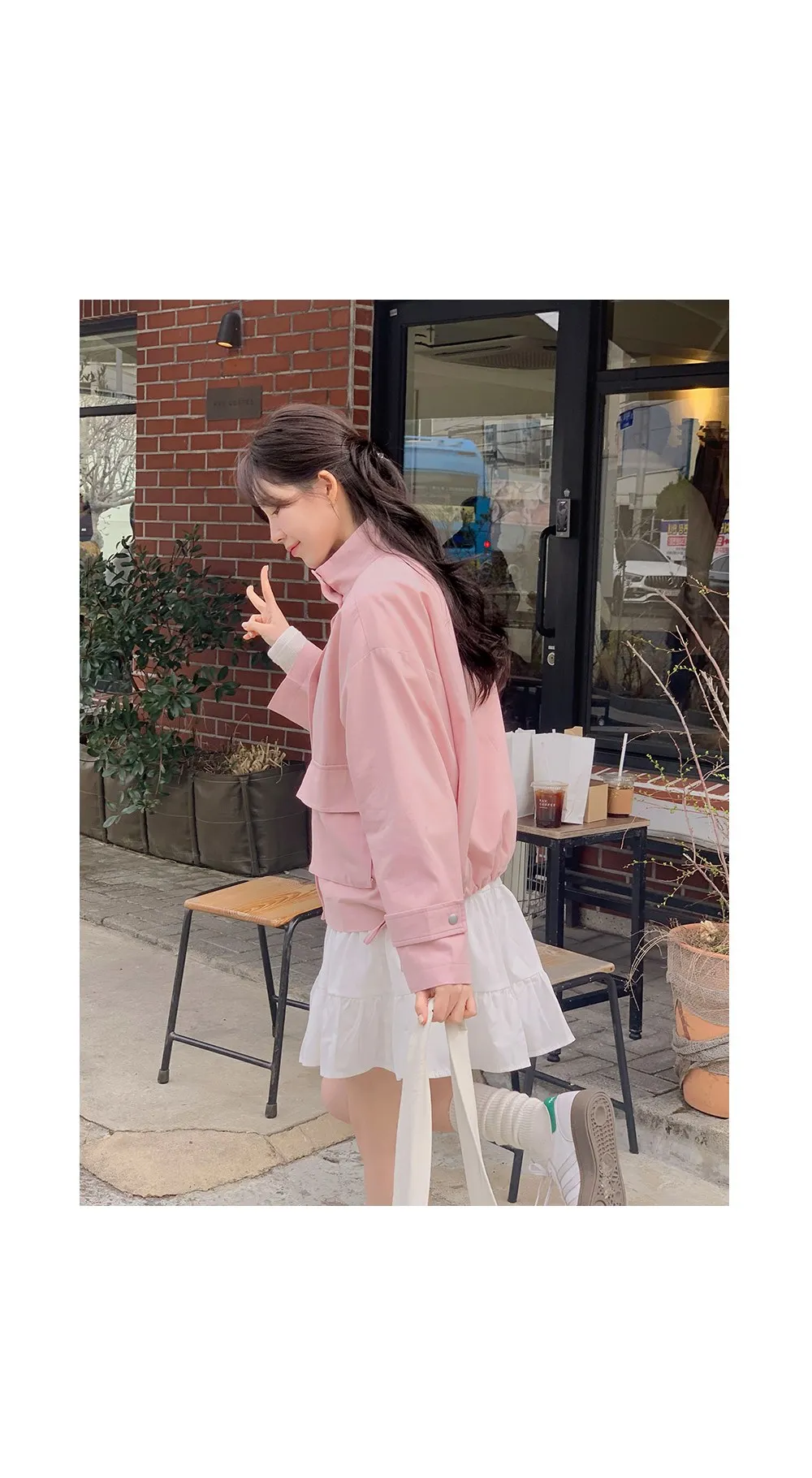 푸젠 루즈핏 하이넥 야상점퍼