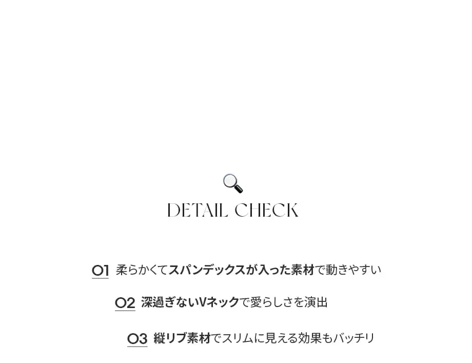 リリエンコ Vネックラップスタイルニットトップス