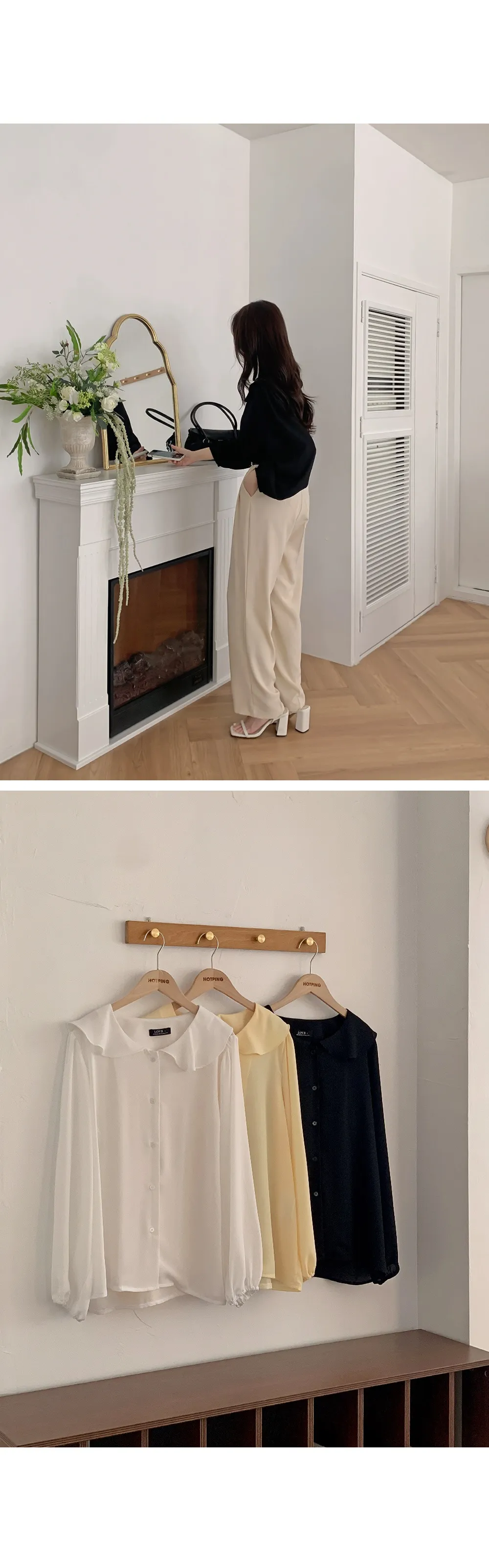 L-1373 러플카라 쉬폰 셔링블라우스