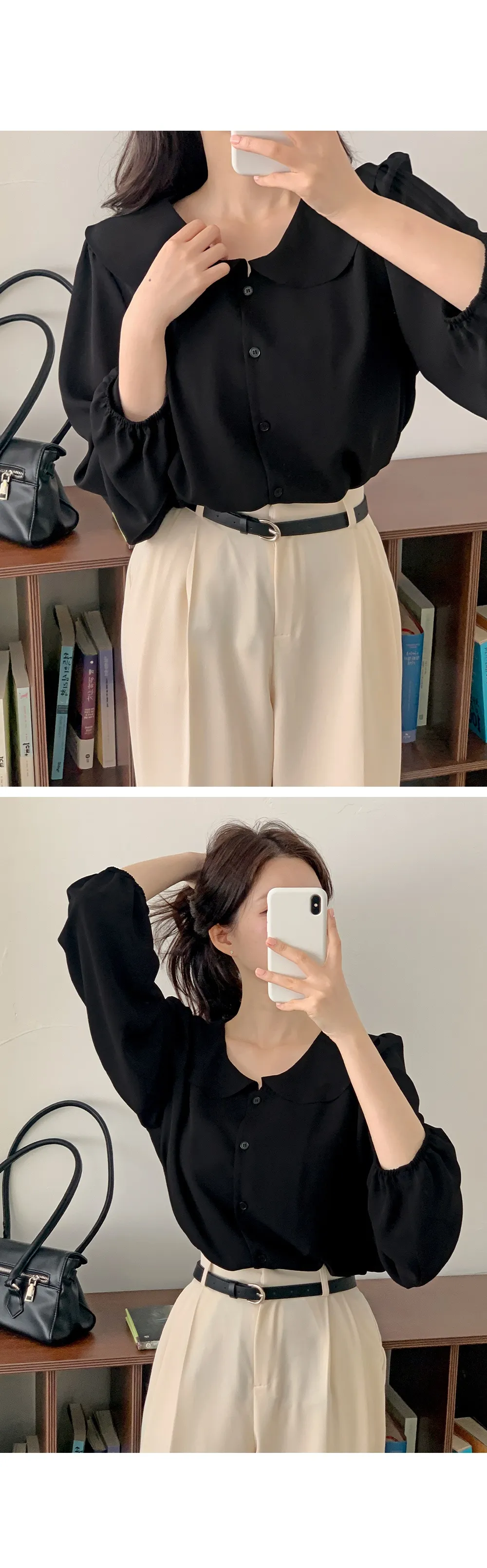 L-1373 러플카라 쉬폰 셔링블라우스
