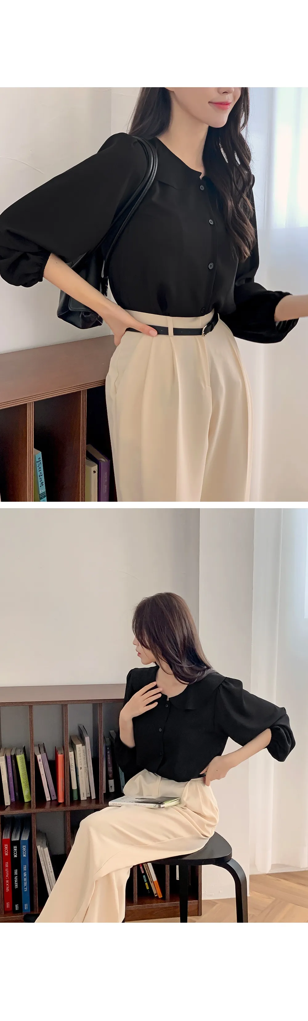 L-1373 러플카라 쉬폰 셔링블라우스