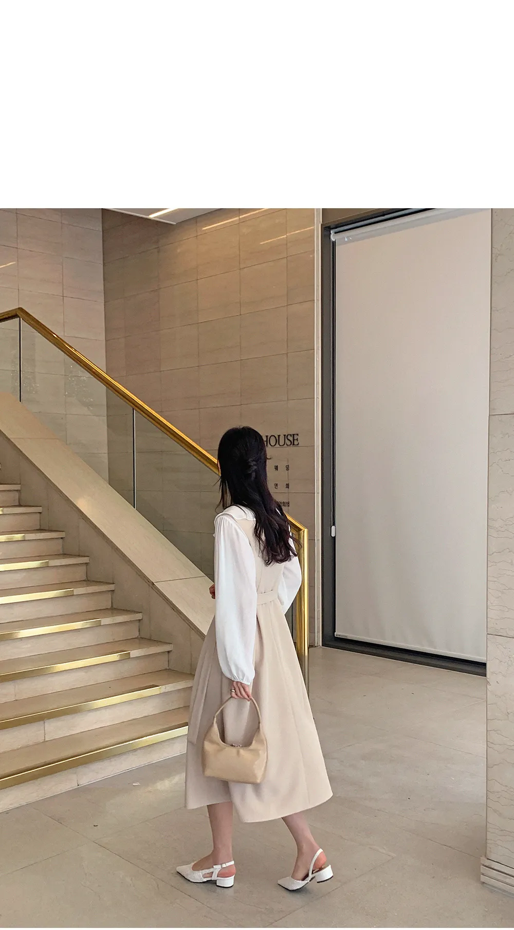 L-1373 러플카라 쉬폰 셔링블라우스