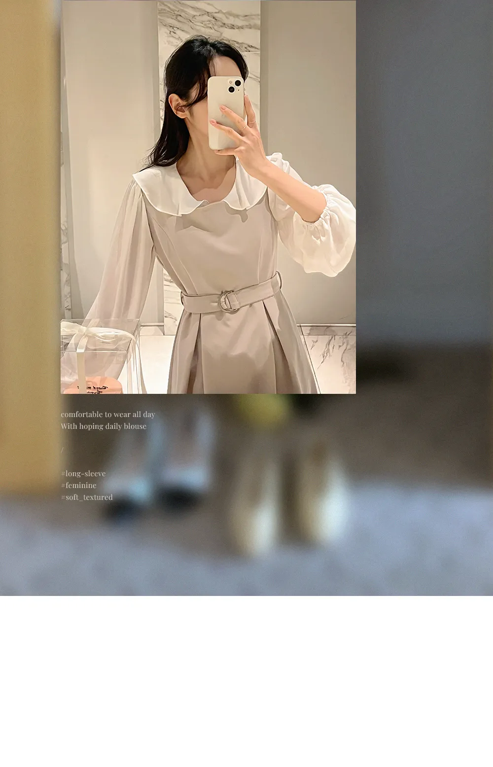 L-1373 러플카라 쉬폰 셔링블라우스
