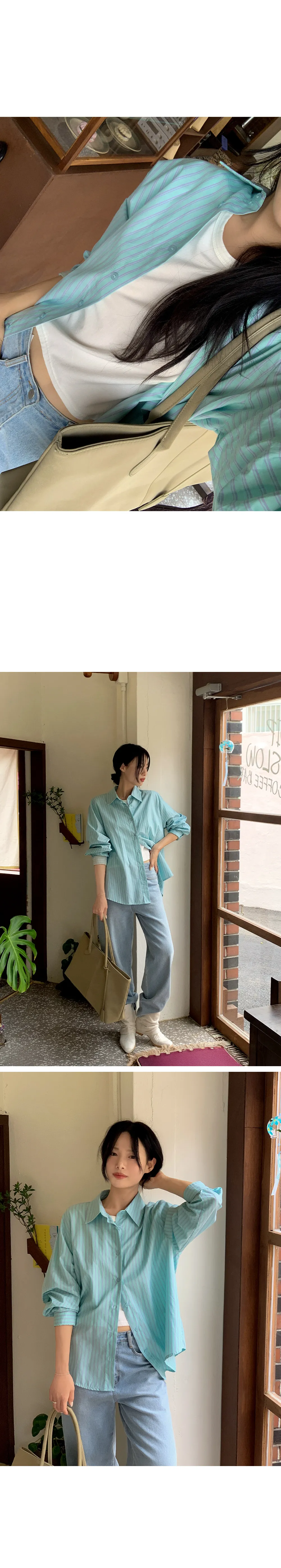  포인트블루 루즈핏 스트라이프 긴팔셔츠
