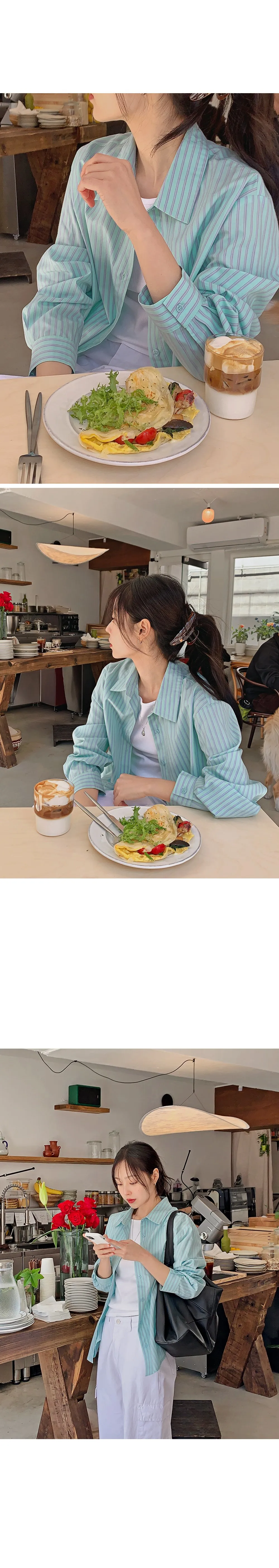  포인트블루 루즈핏 스트라이프 긴팔셔츠