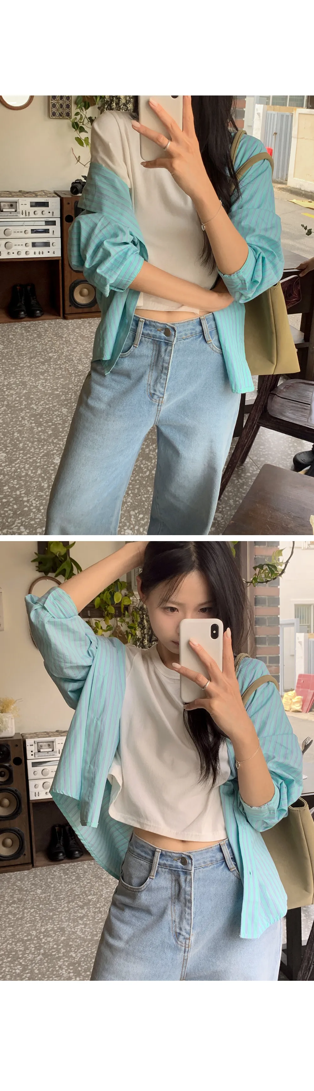  포인트블루 루즈핏 스트라이프 긴팔셔츠