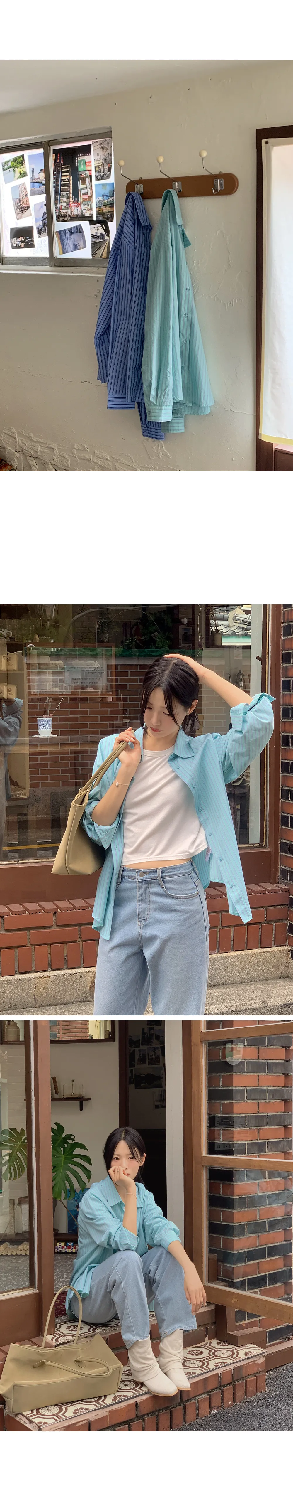  포인트블루 루즈핏 스트라이프 긴팔셔츠