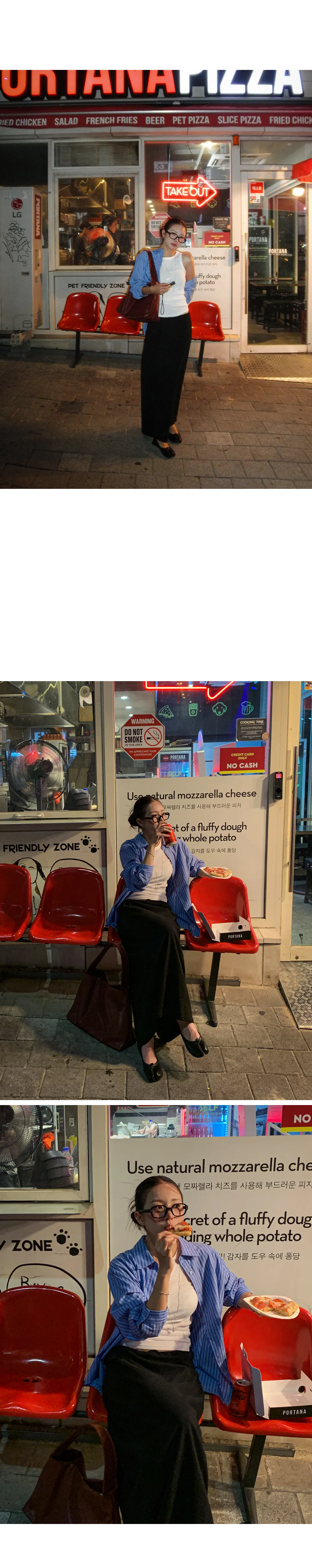  포인트블루 루즈핏 스트라이프 긴팔셔츠