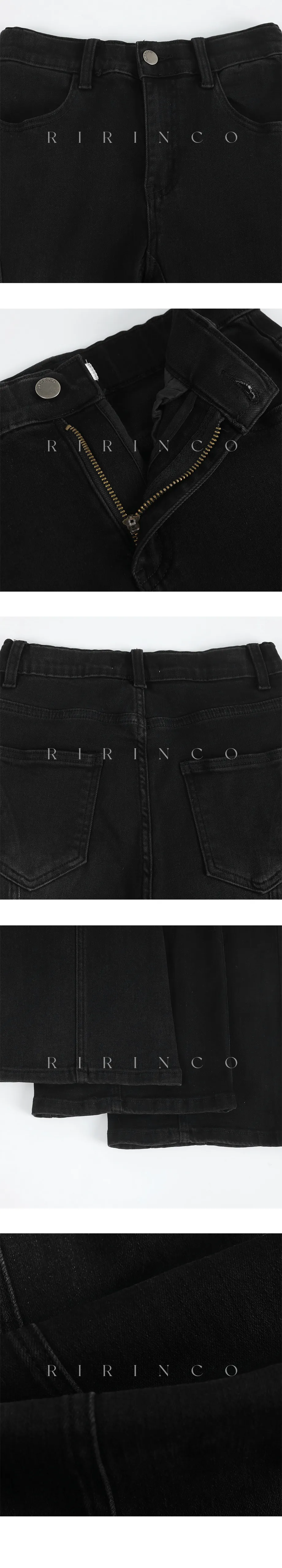 RIRINCO [ショート丈/ジャスト丈/ロング丈]裏ゴムブーツカットデニムパンツジーンズ
