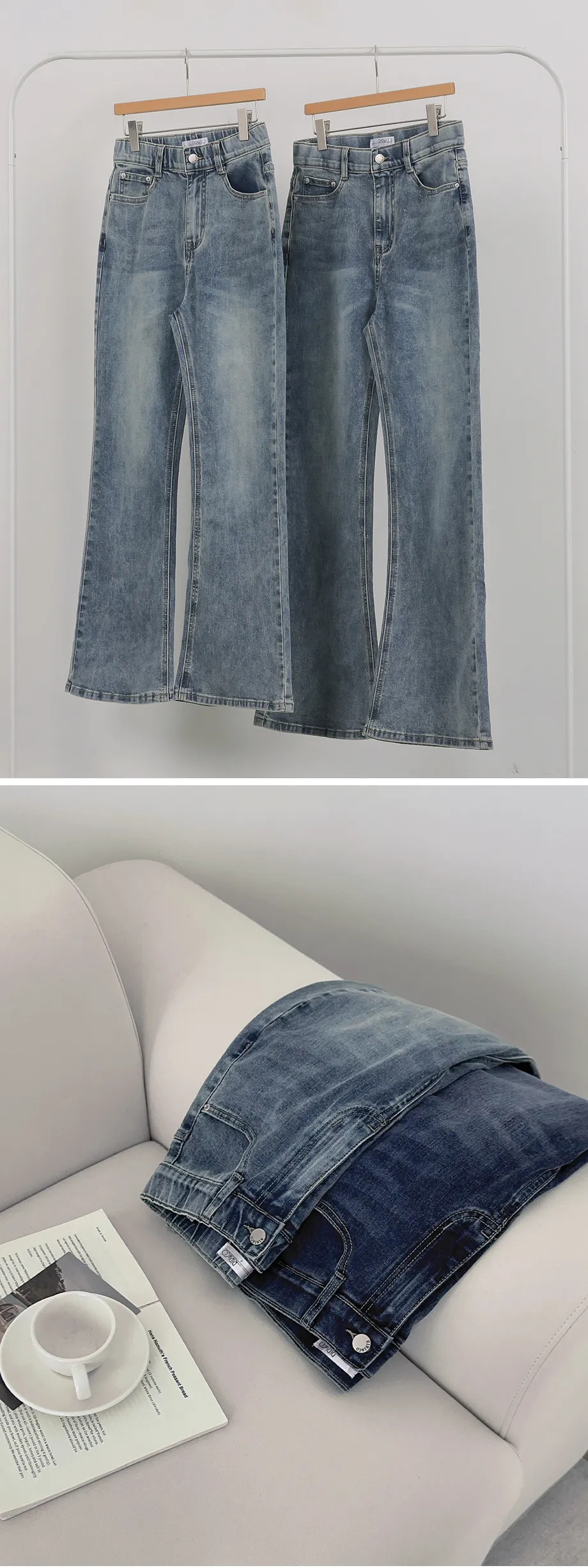 RIRINCO [ジャスト丈/ロング丈] 裏ゴムブーツカットデニムパンツジーンズ