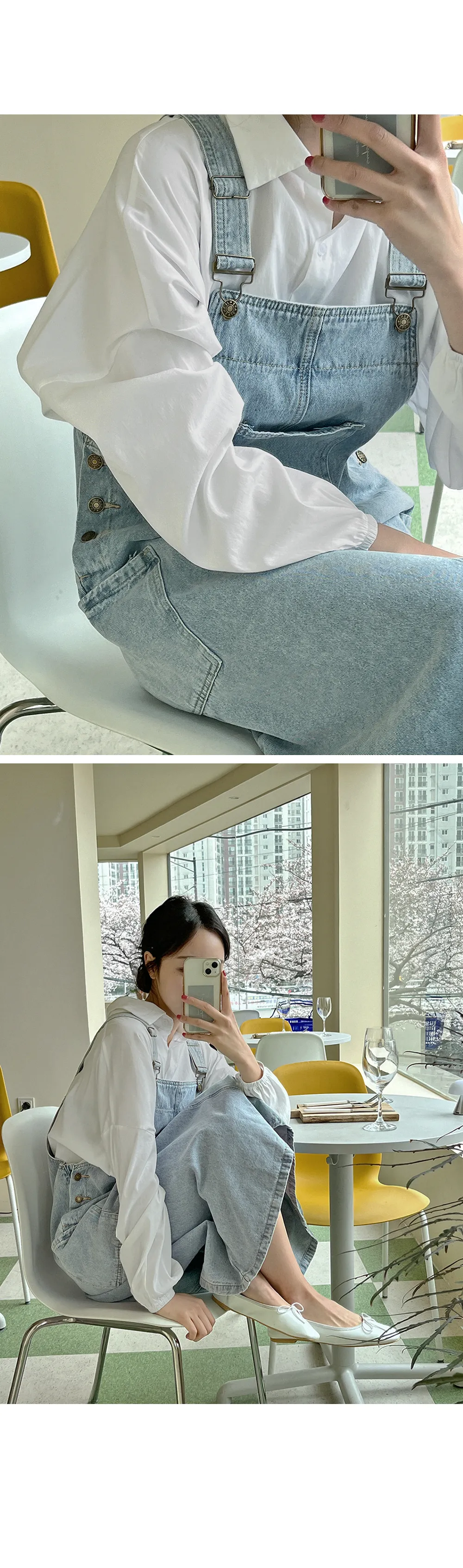 사이좋은 데님멜빵롱원피스