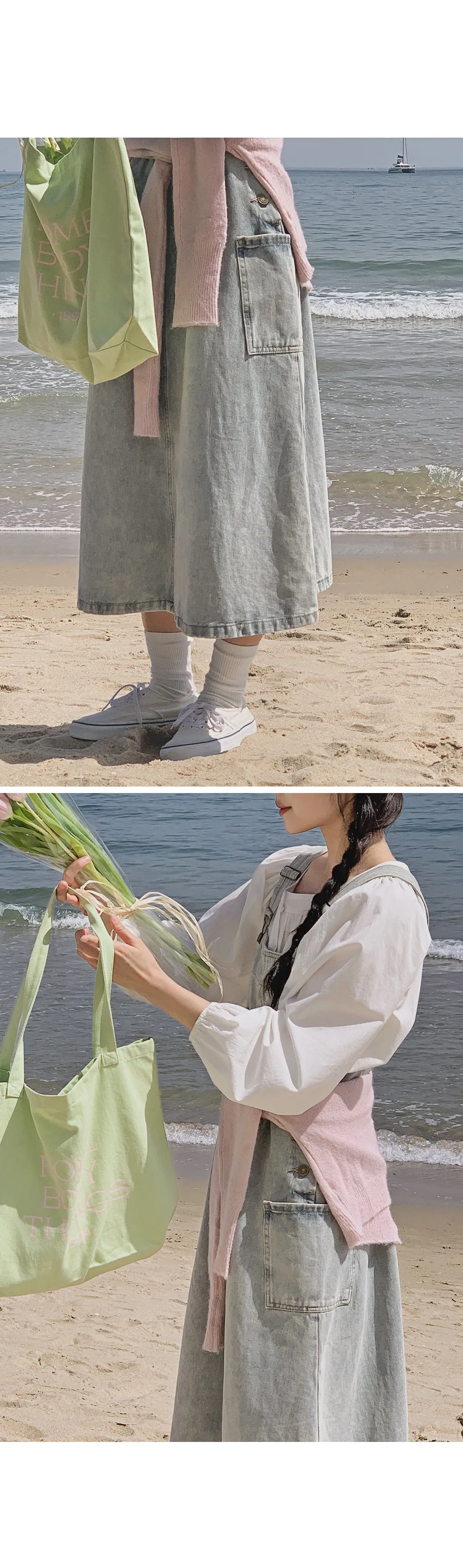 사이좋은 데님멜빵롱원피스