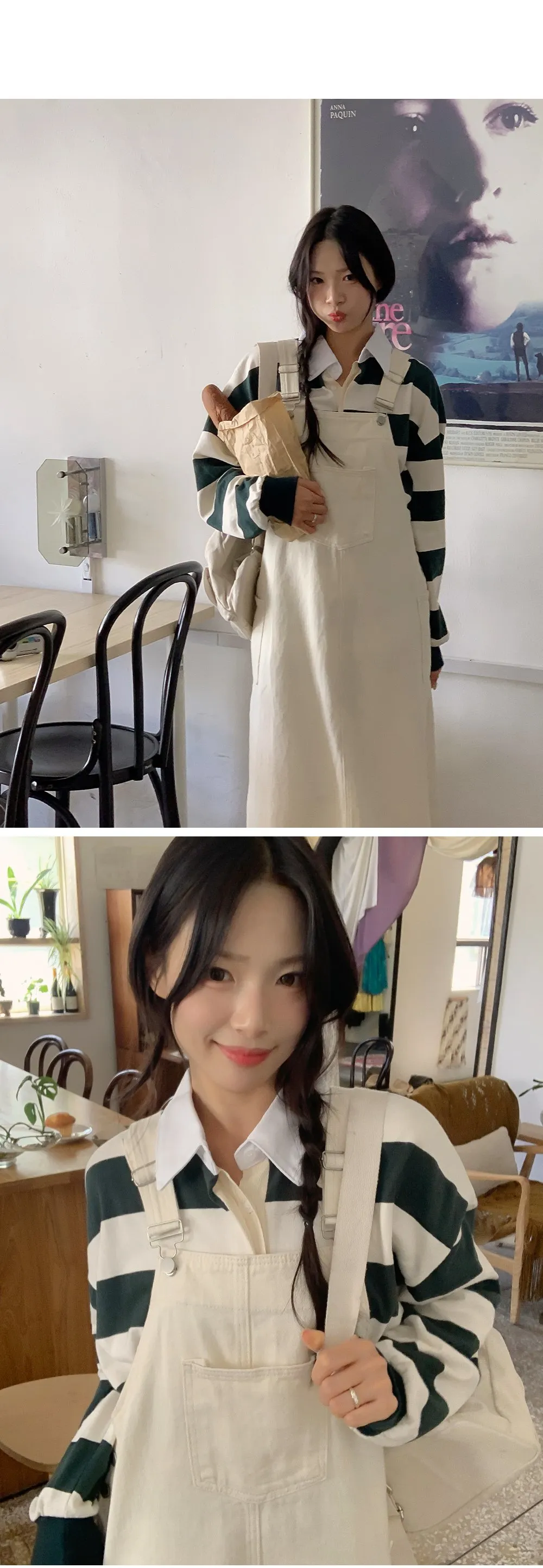 사이좋은 데님멜빵롱원피스