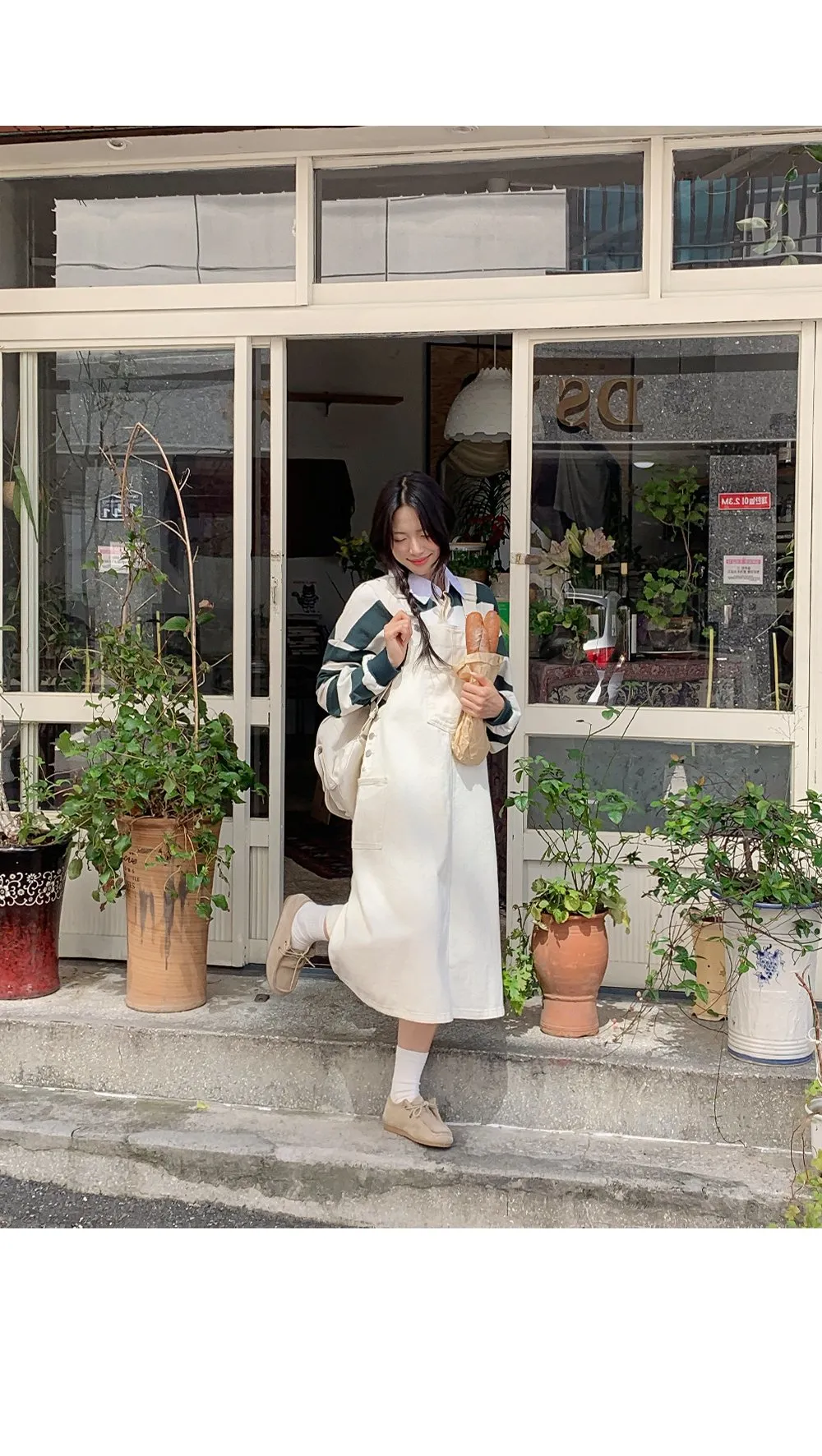 사이좋은 데님멜빵롱원피스