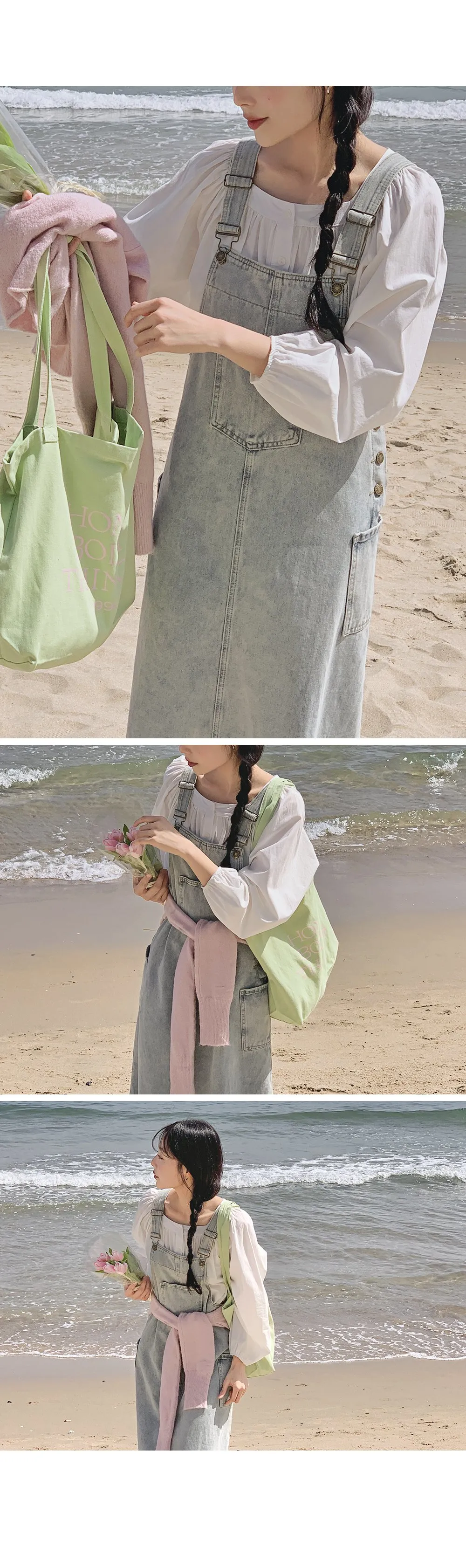 사이좋은 데님멜빵롱원피스