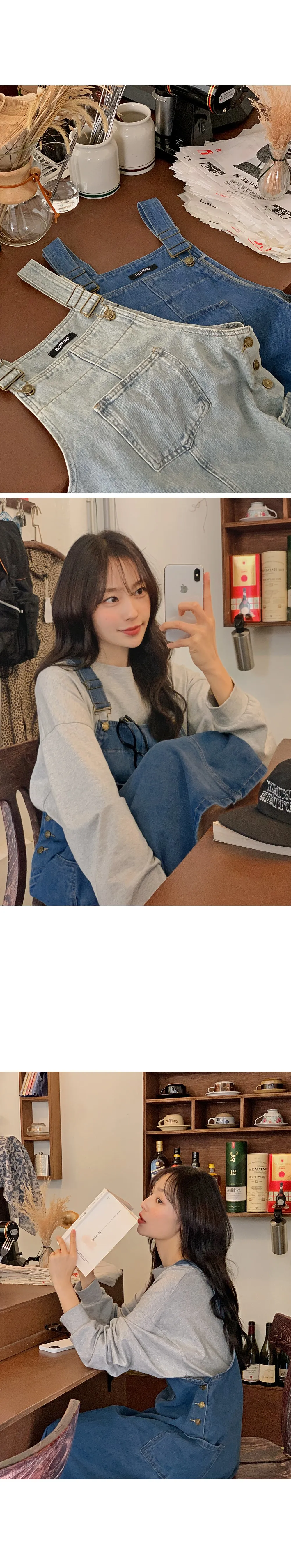 사이좋은 데님멜빵롱원피스