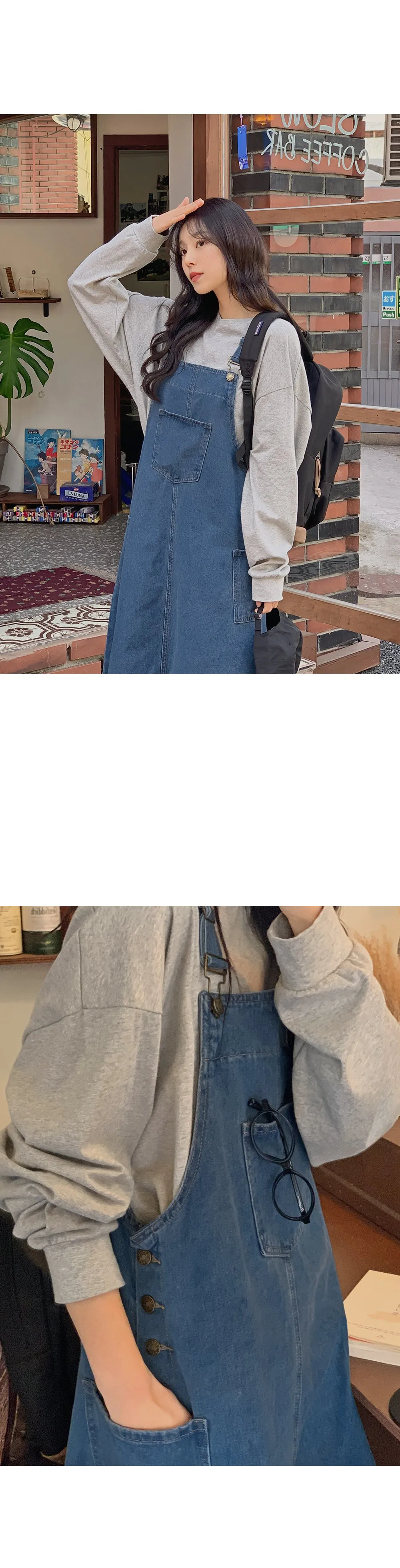 사이좋은 데님멜빵롱원피스