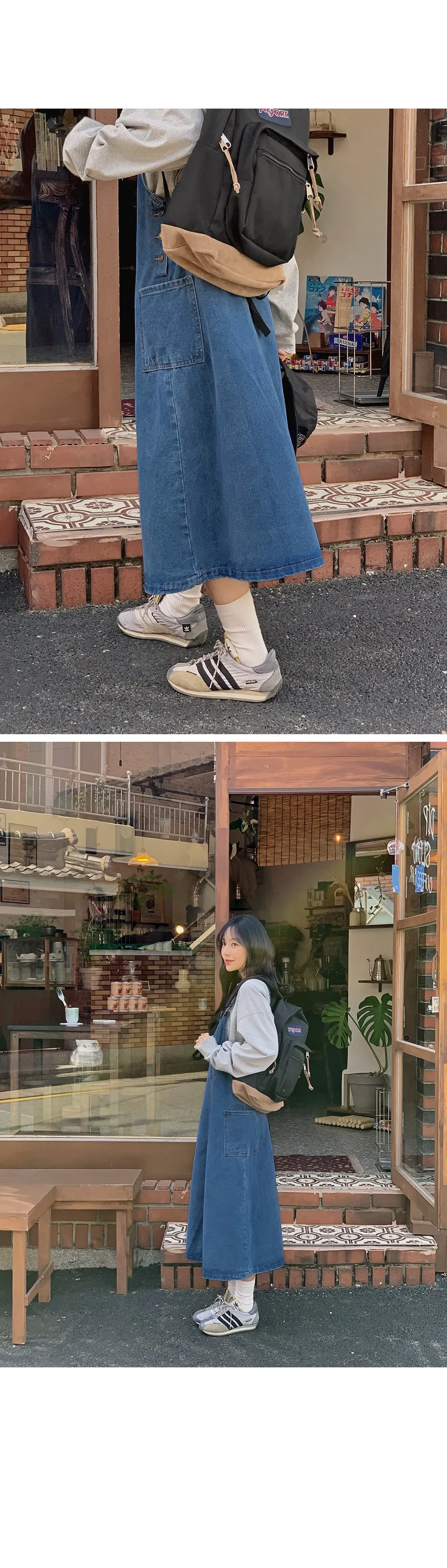 사이좋은 데님멜빵롱원피스