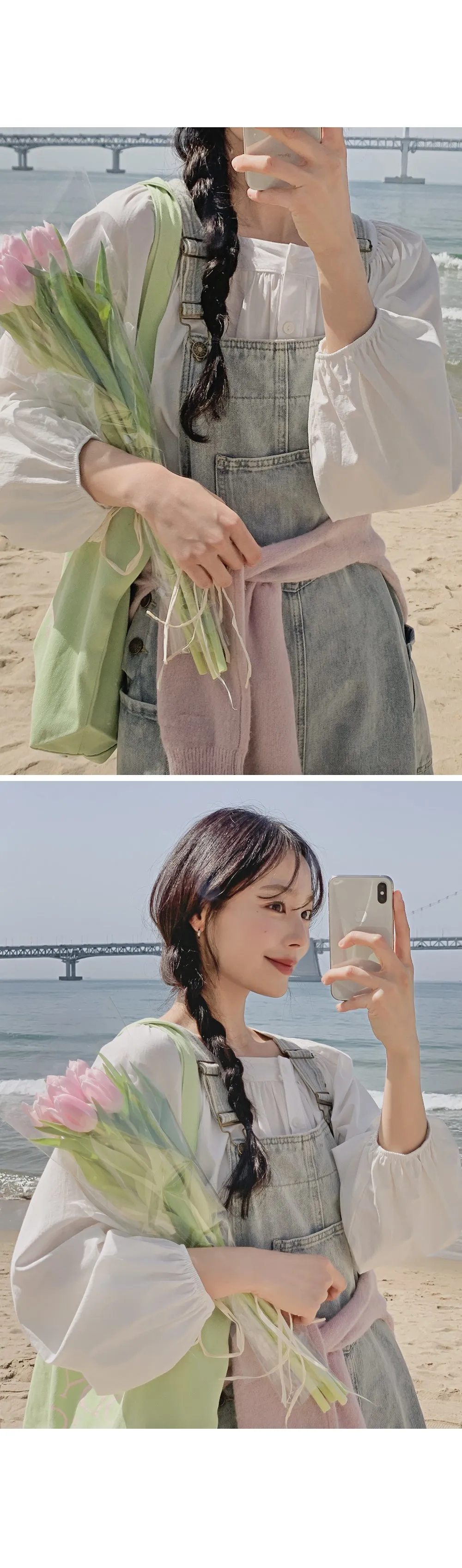 사이좋은 데님멜빵롱원피스