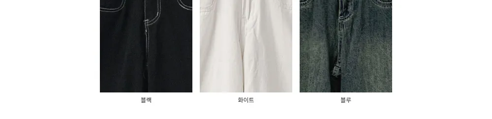바지 화이트 색상 이미지-S1L25