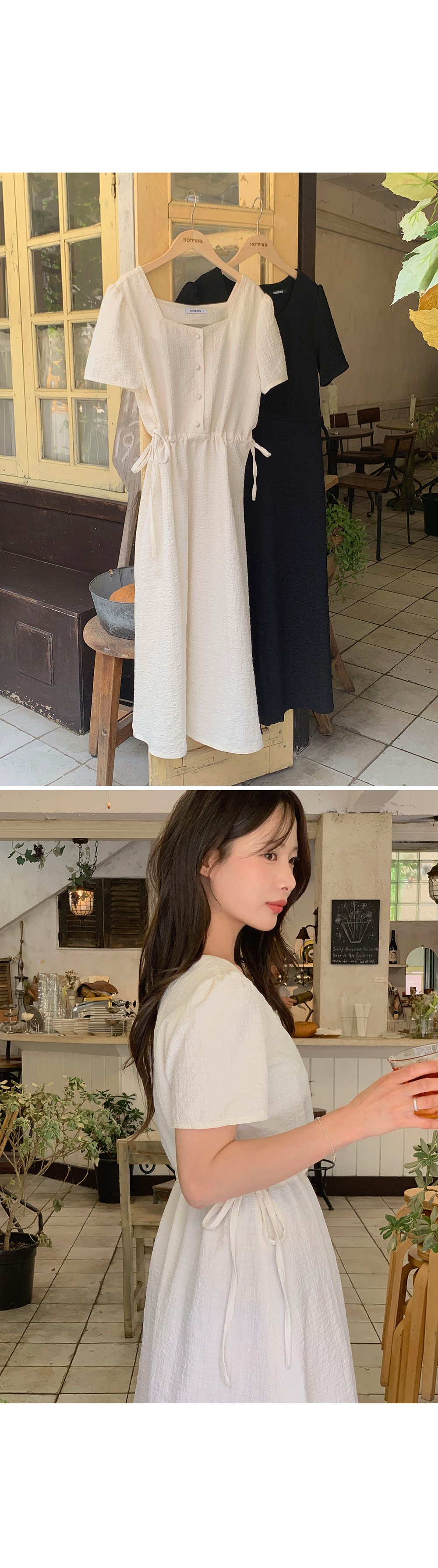 スクエアネックドローストリングリンクルロング半袖くるみボタン